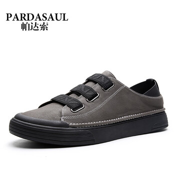 帕達(dá)索（Pardasaul）男士灰色 38