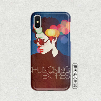 手機殼創(chuàng  )意海報