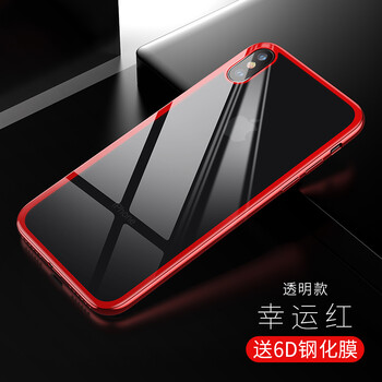 怎么樣,手機(jī),皇尚,皇尚,手機(jī)