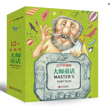 貼紙