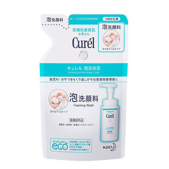 控油潔面，讓你肌膚更有水