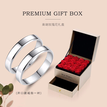 怎么樣,簡約,戒指,純銀,純銀,簡約,戒指