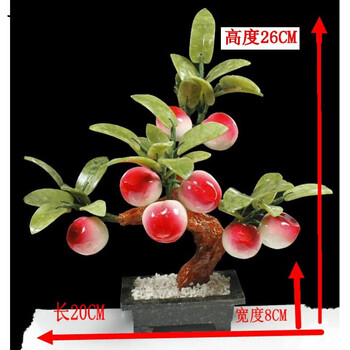 怎么樣,石玉,石玉,雕玉器,雕玉器