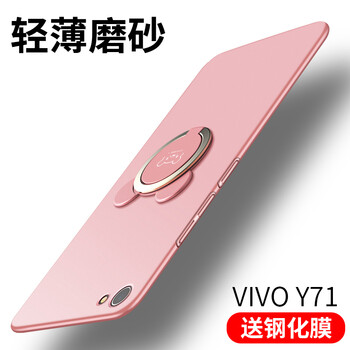 y牌包包