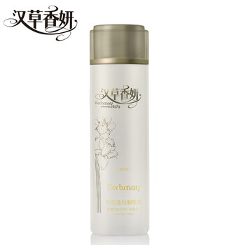 郁美凈110克