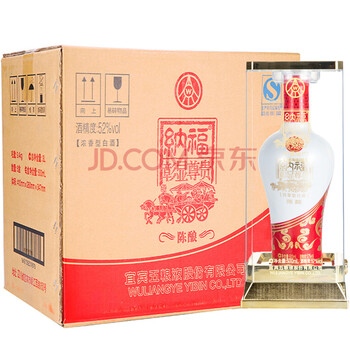 五糧液納福