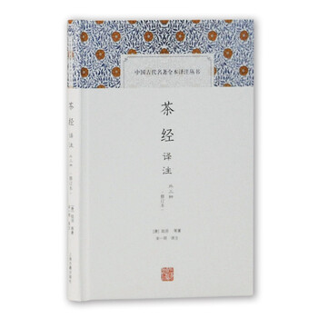 中國(guó)古代名著