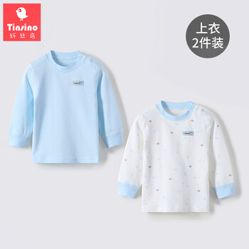 保暖內(nèi)衣女童上衣