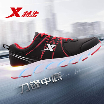 特步（XTEP）跑步鞋 9766 -黑紅 42