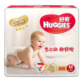 好奇金裝中號(hào)紙尿褲