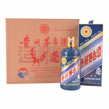 茅臺(tái)100年紀(jì)念酒