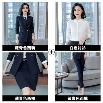 雙排扣女西裝