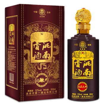 洮南香52度