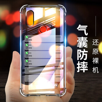 小米max3優(yōu)惠