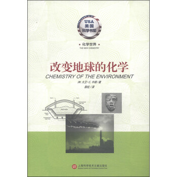 書(shū)架