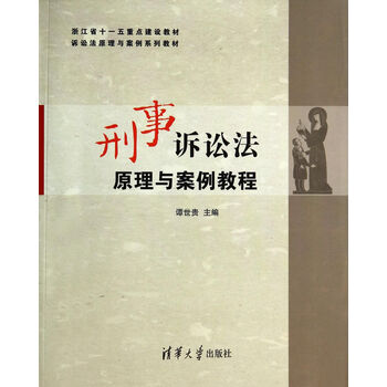 建設(shè)