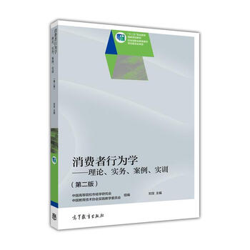 書摘