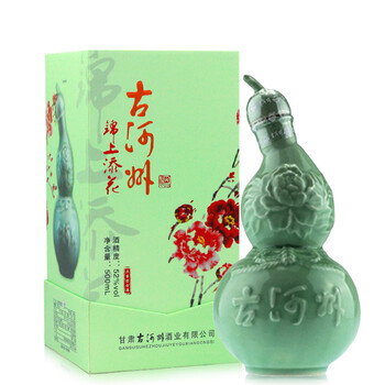 錦上添花酒52度