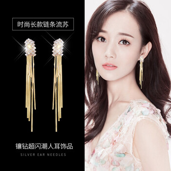 歐美黃金耳環(huán)