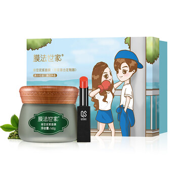 1908綠豆泥漿面膜