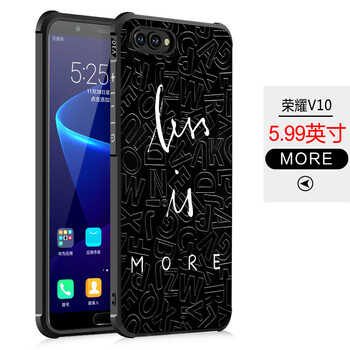 more手機(jī)套華為