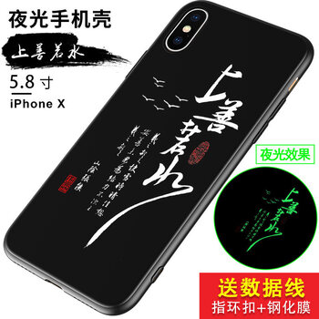 pi蘋果7
