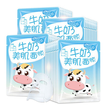 怎么樣,牛奶,牛奶,茶面,茶面