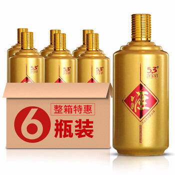 怎么樣,散裝,散裝,白酒,白酒,茅臺鎮(zhèn),茅臺鎮(zhèn)