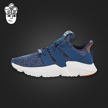 阿迪達(dá)斯（Adidas）跑步鞋aq1026 