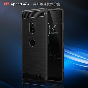 羽唐（YUTANG） 索尼XZ3 手機殼/保護套