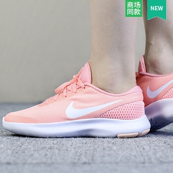 耐克（NIKE）跑步鞋908996-601 36，37.5，38，39，40，36.5，35.5
