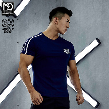 MUSCLEDOG 短袖 男士T恤 深藍色 