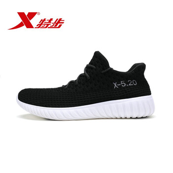 特步（XTEP）跑步鞋黑灰. 