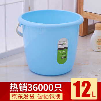 龙士达12L大号水桶 塑料加厚耐用清洁桶 大容量拖把桶泡脚桶洗澡桶 LJ-0159蓝色