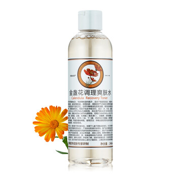 怎么樣,調(diào)理,金盞花,金盞花,調(diào)理