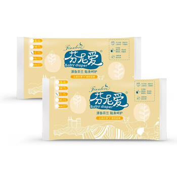 芬尼愛嬰兒尿褲日常紙尿褲10片以下