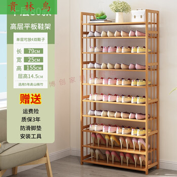 小身材大容量，家居生活好幫手