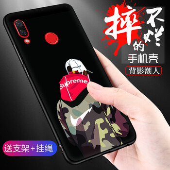 插畫背影