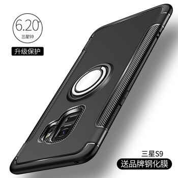三星的手機(jī)套