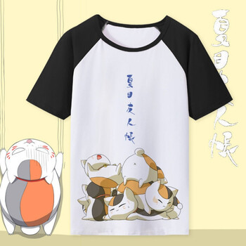 楚歌質(zhì)優(yōu)品 短袖 男士T恤 5 