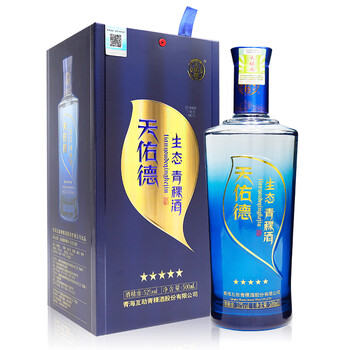 青稞酒