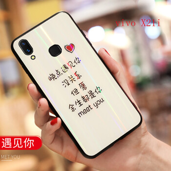 維酷數碼