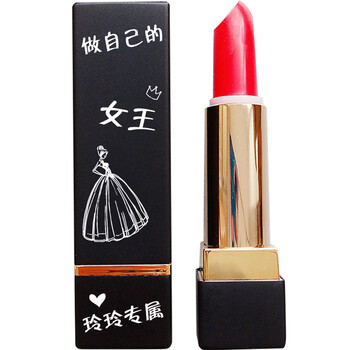 不做路人甲，口紅讓你美翻天