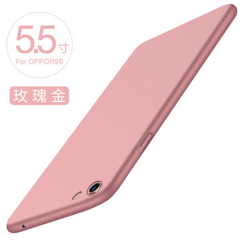 超萌（ULTRAGROW） OPPOR9s 手機殼/保護套