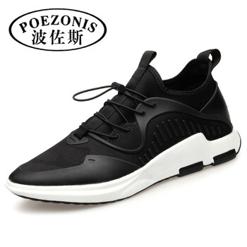 波佐斯（POEZONIS）男士黑色白底 37