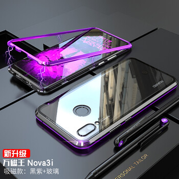 YIPI nova3i 手機(jī)殼/保護(hù)套