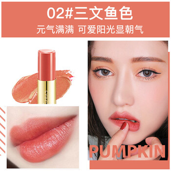 怎么樣,推薦,韓國(guó)潤(rùn)唇膏,韓國(guó)潤(rùn)唇膏,推薦