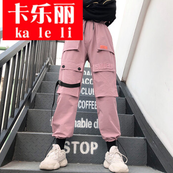 你的小心機，修身九分褲顯瘦