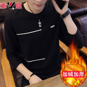 雅鹿 長袖 男士T恤 1802#【黑色 加絨款】 