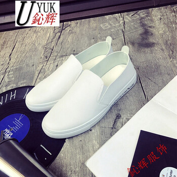UYUK男士S710白色 39